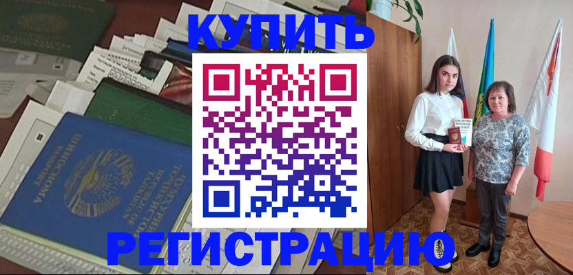 форма 3 в Казани